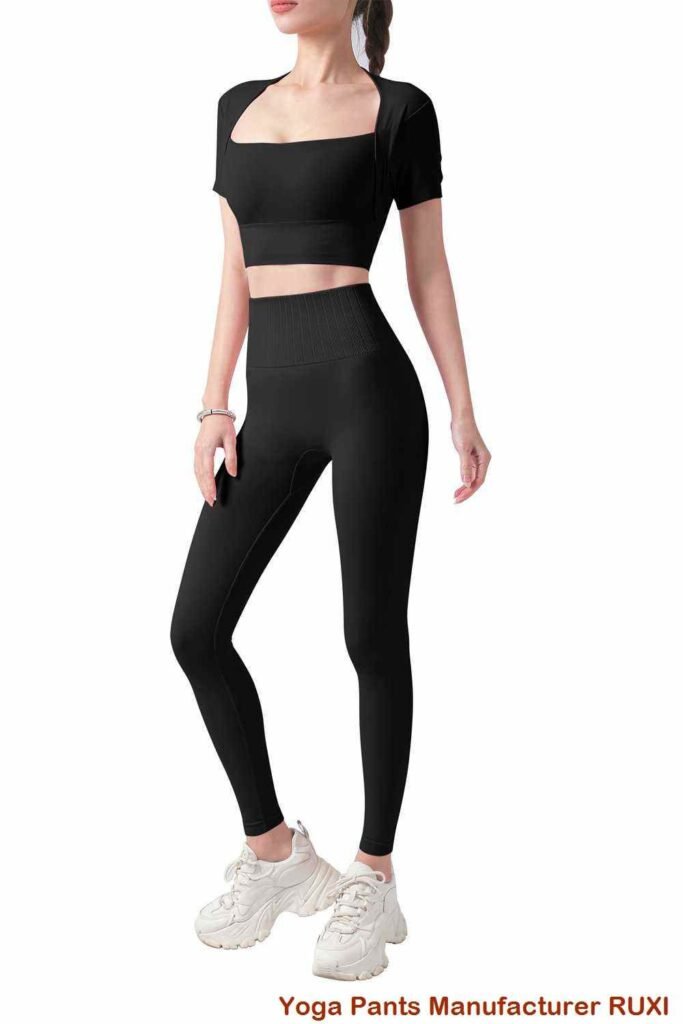 Umstands Yogashorts für die Schwangerschaft Ruxi at3488