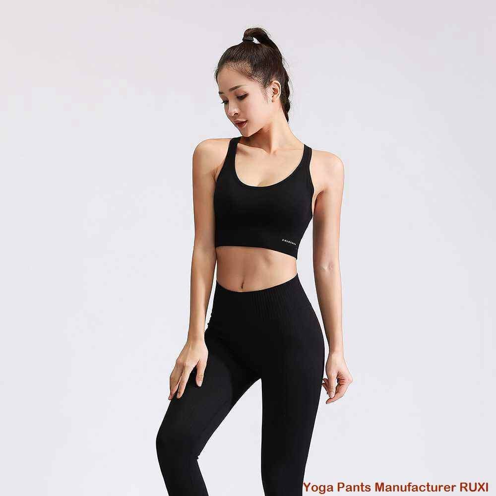 Po Lifting Leggings für ein straffes Aussehen Ruxi at3638