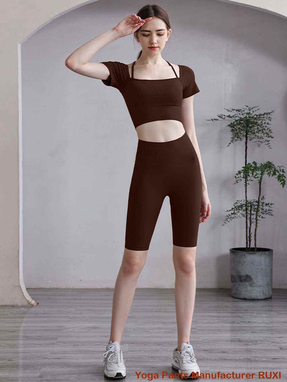 Nahtloser Racerback Sport BH Ruxi at1104 Nahtloser Racerback Sport BH Ruxi at1104